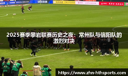 华体会(hth)官方网站