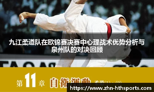 华体会(hth)首页