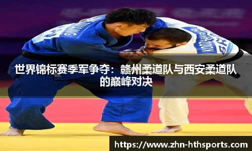 华体会(hth)APP