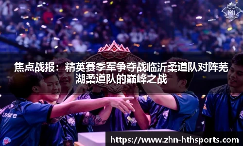 华体会(hth)官方网站